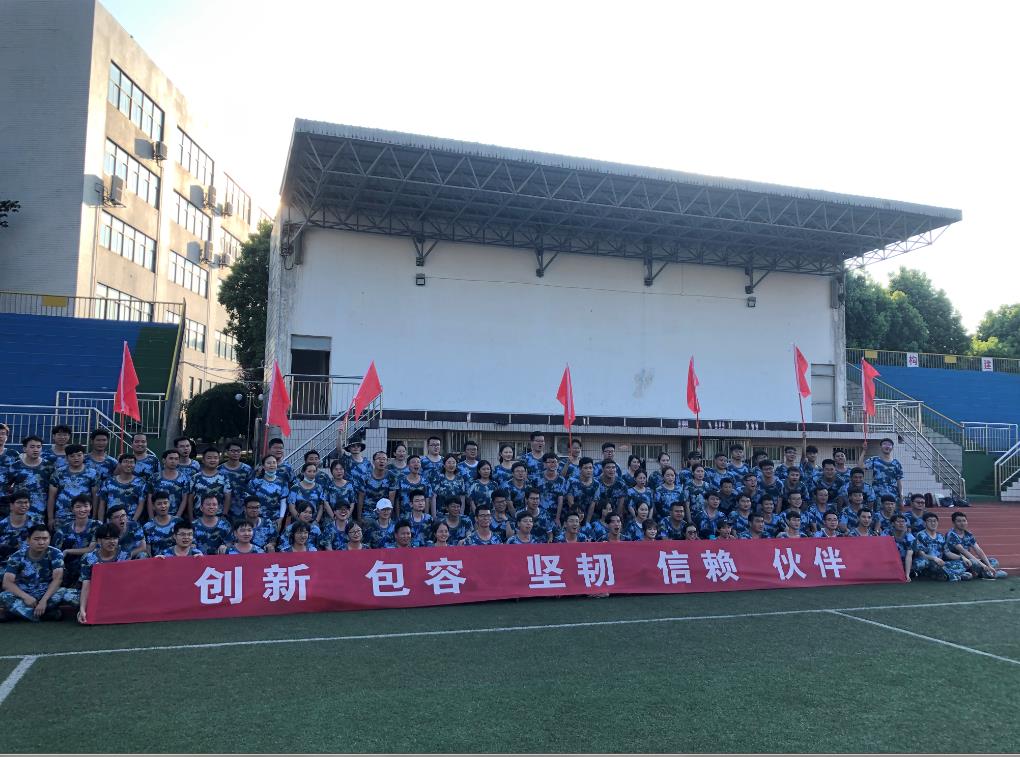 2022中國(guó)家庭帆船賽·桑樂(lè)濟(jì)南站新聞發(fā)布會(huì)暨真人秀《起航！家帆賽》啟動(dòng)儀式